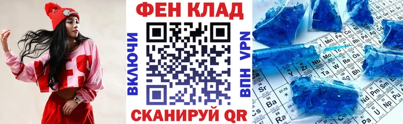 Купить  Электроугли  АМФЕТАМИН VHQ 