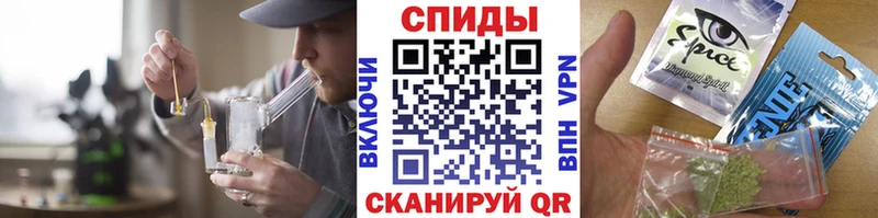 БУТИРАТ бутандиол  Купить  Электроугли 
