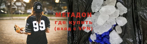 дживик Гусь-Хрустальный