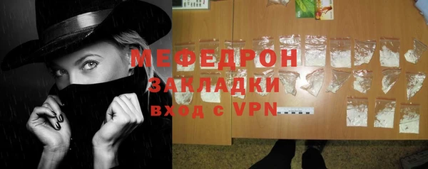 мет Гусев