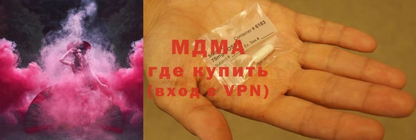 дживик Гусь-Хрустальный