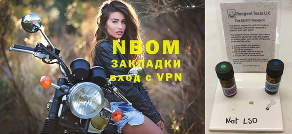 мет Гусев
