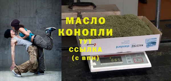 мет Гусев