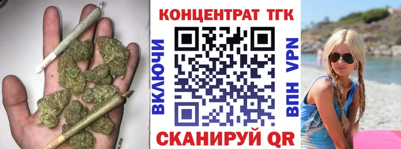 Купить  Электроугли  Дистиллят ТГК THC oil 